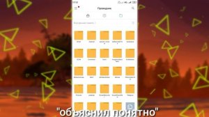 ВЗЛОМ LAST DAY 1.16.3/Как установить мод меню,на Last Day on Earth Survival LDOE