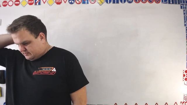 Тема 4: средства регулирования дорожного движения смотреть онлайн