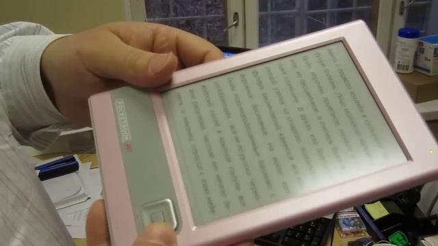 Краштест Pocketbook 301+ часть вторая смотреть онлайн