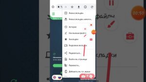 Как узнать пароль от электронной почты.
