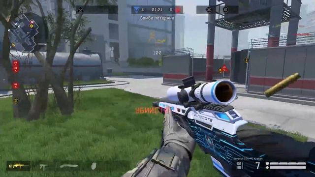 Вот это от^б@л на РМ в Warface смотреть онлайн