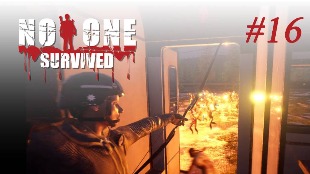 No One Survived #16 Бибизяна, Вы орду проспали смотреть онлайн