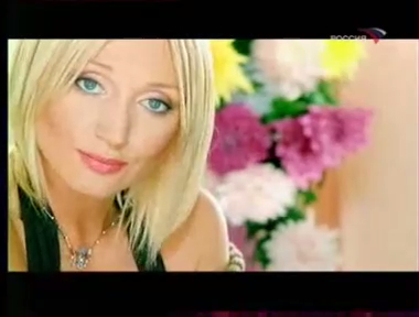 Кристина Орбакайте _Каждый день с тобой_x264