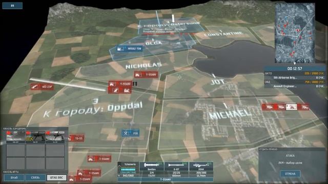 Прохождение Wargame AirLand Battle (СССР/ОВД) "Жуков-2" pt2 - Неолимпийский огонь смотреть онлайн