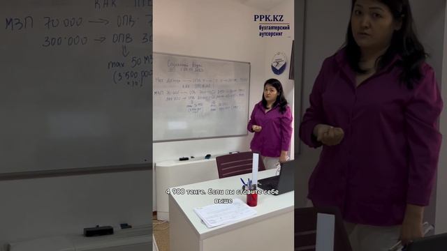 Какие будут изменение в ИП с 1 июля 2023 смотреть онлайн