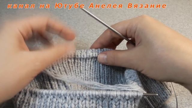 ШАПКА СПИЦАМИ ИДЕАЛЬНЫМ ФИКСИРОВАННЫМ ОТВОРОТОМ,ТЕПЛАЯ,ПЛОТНАЯ,ОБЪЕМНАЯ узором РЕЗИНКА ПАТРОНТАШ смотреть онлайн