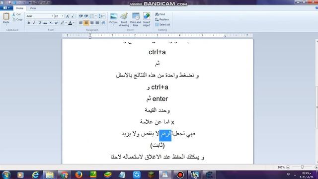 hack games by cheat engine انظر смотреть онлайн