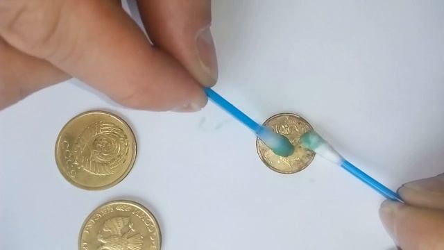Чистка монет смотреть онлайн