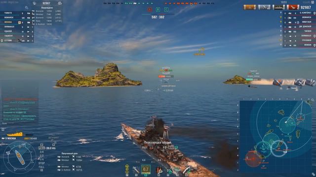 World of warships - Москва - это крейсер или линкор? смотреть онлайн