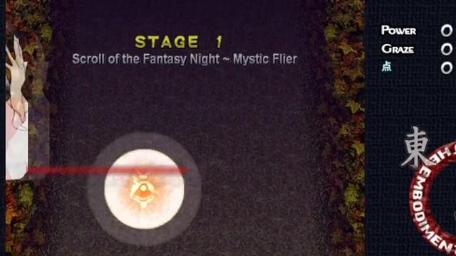 Fucking Awesome Git-gud Guide on Touhou #1 Reimu Hakurei смотреть онлайн