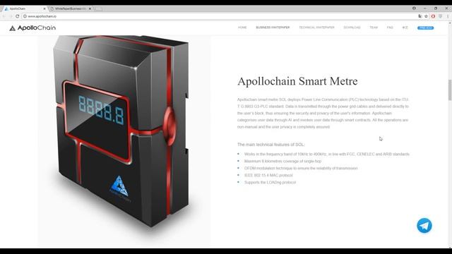 ApolloChain will Allow for Efficient Energy Consumption with Smart Grids and Devices смотреть онлайн