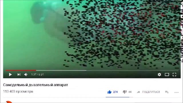 Система Хука.  Легкая и компактная.