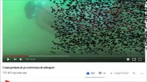 Система Хука.  Легкая и компактная.