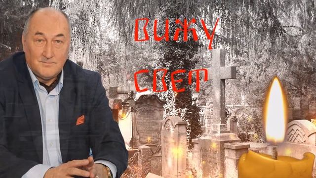 ЭГФ Борис Клюев - общение с душой | Транскоммуникация | Спиритический сеанс | Вызов духов Мистика смотреть онлайн