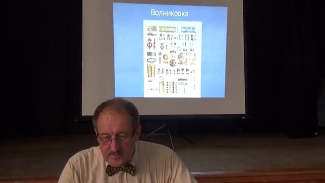 Лекция №10 СТРАШНЫЕ СВОЕЙ ДИКОСТЬЮ: ГУННЫ В КРЫМУ смотреть онлайн