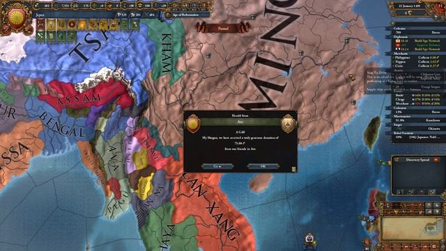Самураи №2, Безумная Война с Мин, Europa Universalis 4 смотреть онлайн