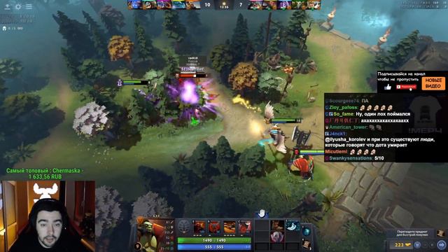 СТРЕЙ РАЗЫГРЫВАЕТ ПРИЗЫ В СВОЁМ БАРАБАНЕ АФЕРИСТА!/Axe/07.12.20 смотреть онлайн