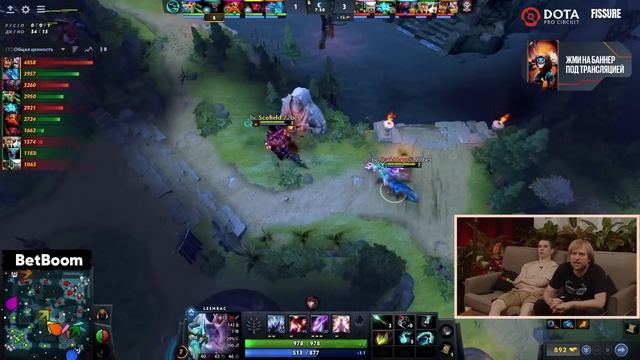 НС СМОТРИТ ИГРУ ПОСЛЕДНЕЙ НАДЕЖДЫ СНГ НА BALI MAJOR | NS СМОТРИТ 9 PANDAS VS BEASTCOAST БАЛИ МАЖОР