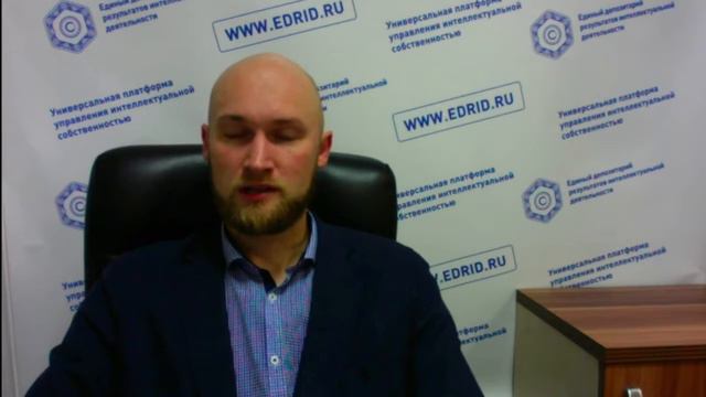 Что такое товарный знак? смотреть онлайн