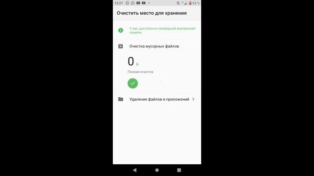Майнкрафт блоки шахта смотреть онлайн