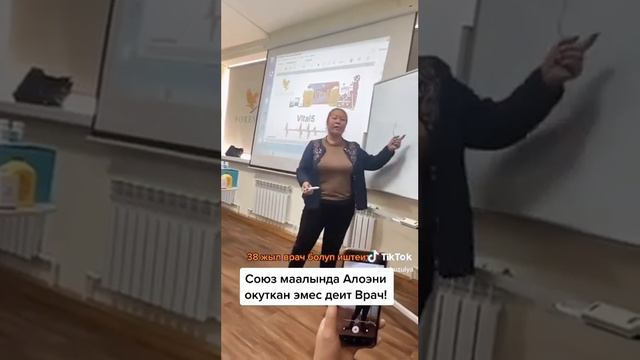 бизнес баштасанар ден соолук кошо келет +79133708740 ватсап смотреть онлайн