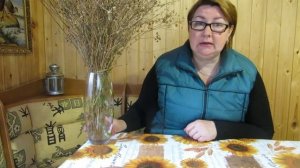 Кинза (кориандр) - полезные свойства, применение, сбор семян.