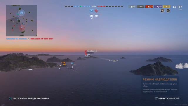 🔴СТРИМ! 🇬🇧Exeter🇬🇧 первый взгляд WOWS LEGENDS | PS XBOX смотреть онлайн