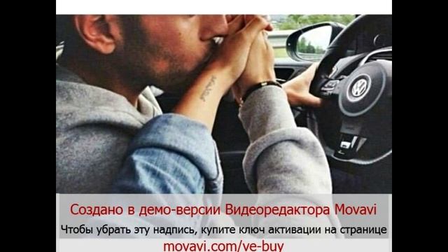 nicebeatzprod Вспоминай Меня смотреть онлайн