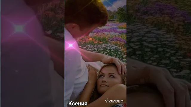 Игорь Balan-Искал такую.