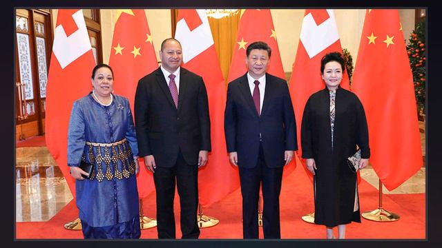 Tupou VI смотреть онлайн