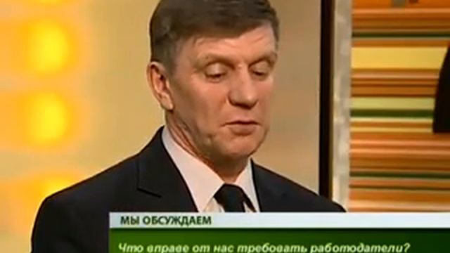 Сделай Это Сам