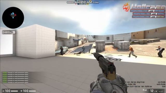КАК СДЕЛАТЬ ЧИТЕРСКИЙ ПРИЦЕЛ В CS-GO смотреть онлайн