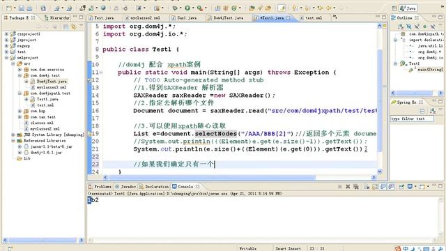 韩顺平 第二版java视频教程 XML 第21讲 XPATH实际案例 смотреть онлайн