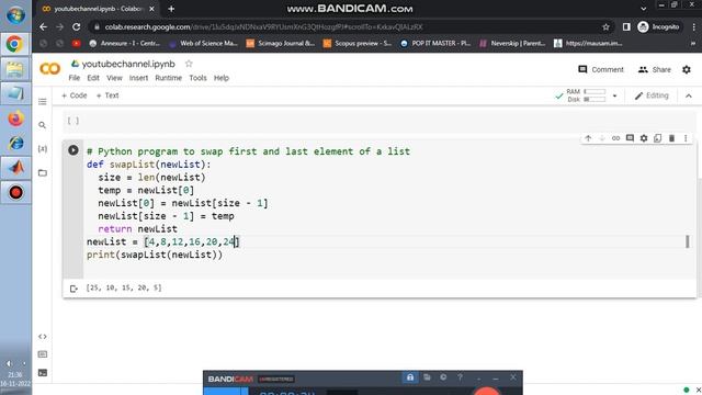 Python program to swap first and last element of a list смотреть онлайн