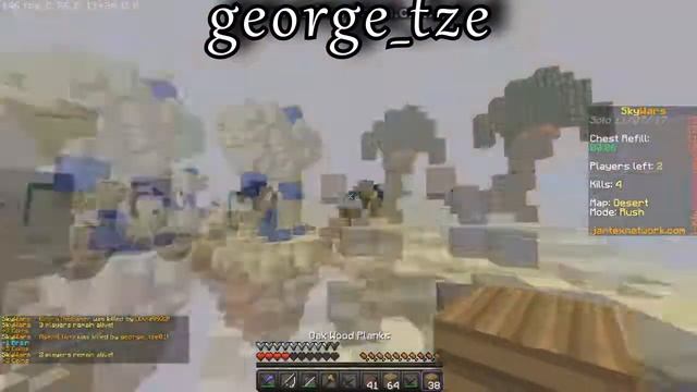 first video playing skywars!! (subscribe for more ) смотреть онлайн