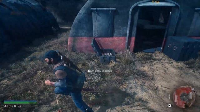 Days Gone часть10 Памятный камень смотреть онлайн