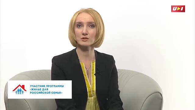Мифы и правда о программе "Жилье для российской семьи" смотреть онлайн