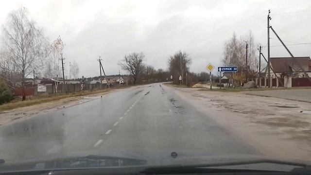 Скоростной режим по трассе  Клинцы - Сураж Учебное вождение. За рулём ученик Павео.