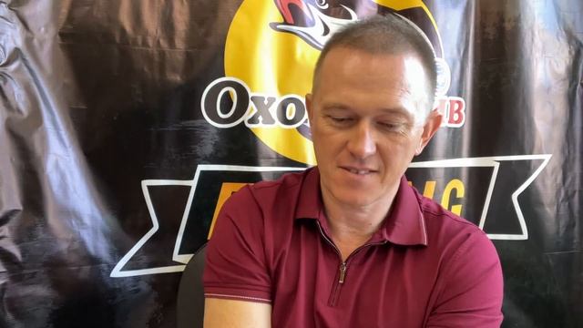 Mag128 SP новинка от Охотактив смотреть онлайн