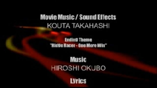 R4: Ridge Racer Type 4 (PS1)