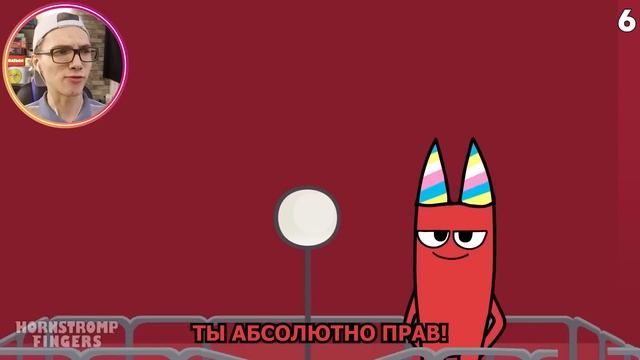 ? Я ПОЙМАЛ ВСЕХ БОССОВ GARTEN OF BANBAN...