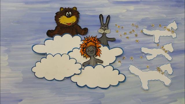 облака белогривые лошадки смотреть онлайн