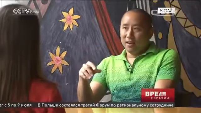 Второй дом смотреть онлайн