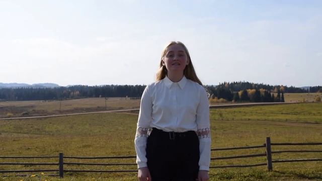 Страна читающая – Александра Никитина читает произведение «Гляну в поле...» С. А. Есенина смотреть онлайн