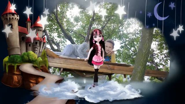 Юля, Монстер Хай смотреть онлайн