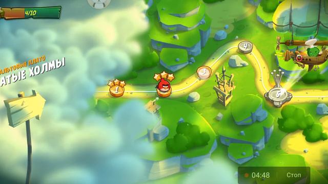 Прохождения игры Angry Birds 2 первая часть смотреть онлайн