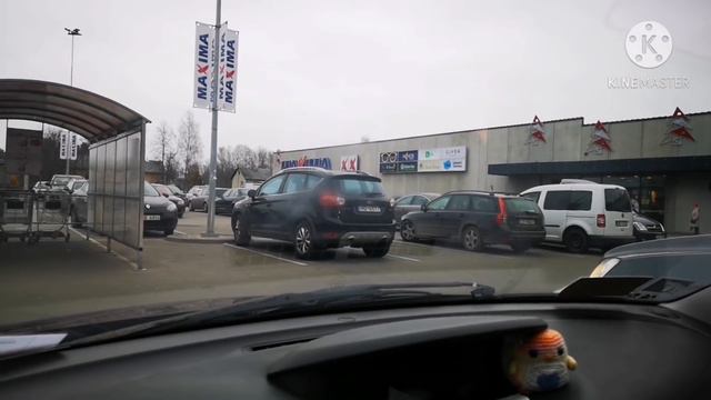 Воскресный день в Каугури. Юрмала. Латвия смотреть онлайн