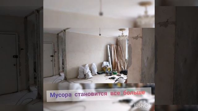 Творческий Взгляд