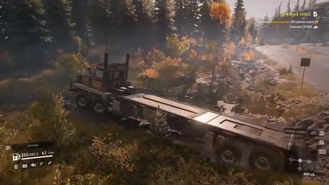 Прохождение SnowRunner #42 | Похоже это Финал.. смотреть онлайн