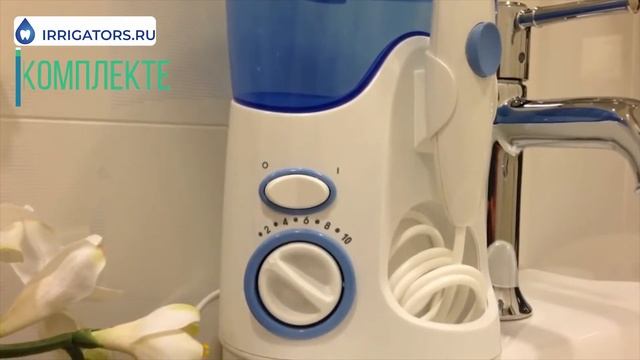 Ирригатор WaterPik WP-100